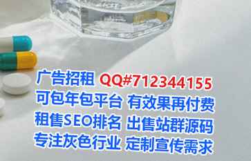 港口卵妹模具事务所